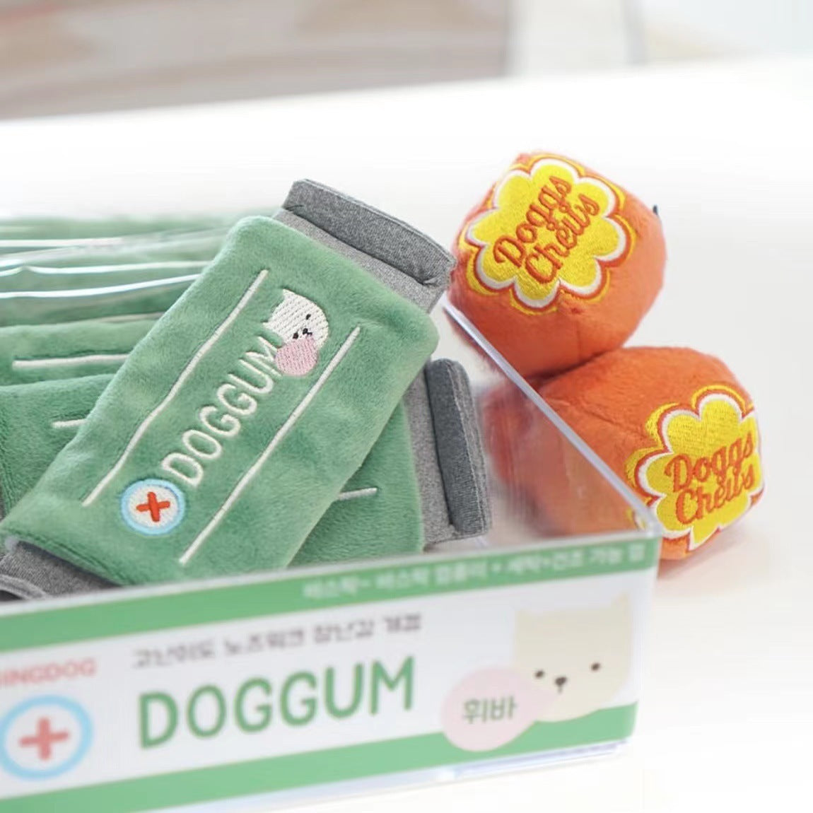 Barkwow Chewing Gum Hide & Seek Treat and Crinkling Toys