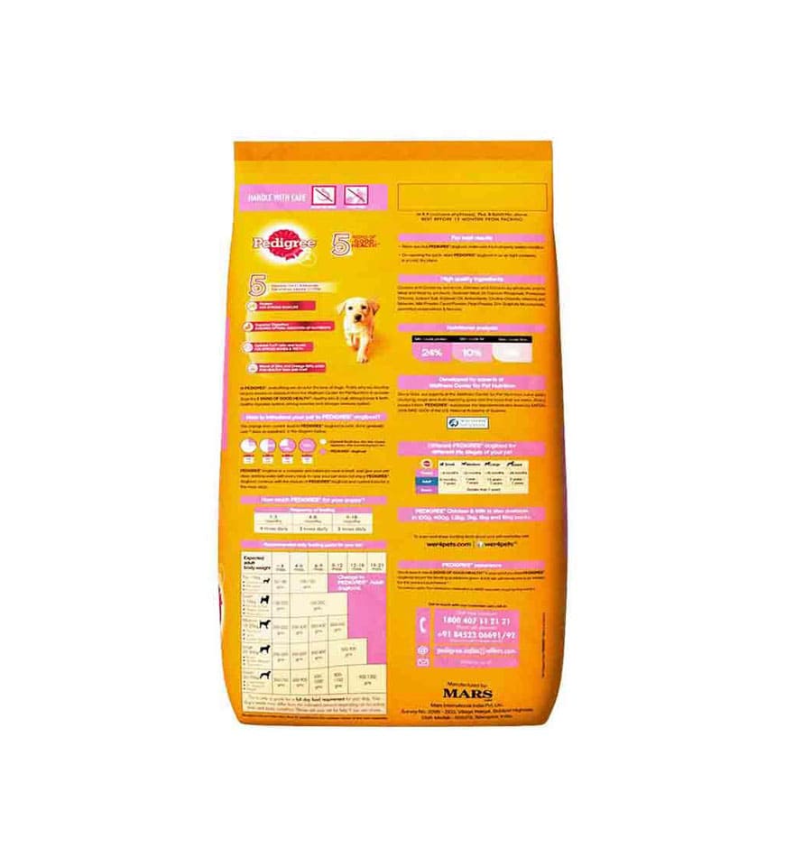 Pedigree Puppy, Chicken and Milk Dry Dog Food Secondary image