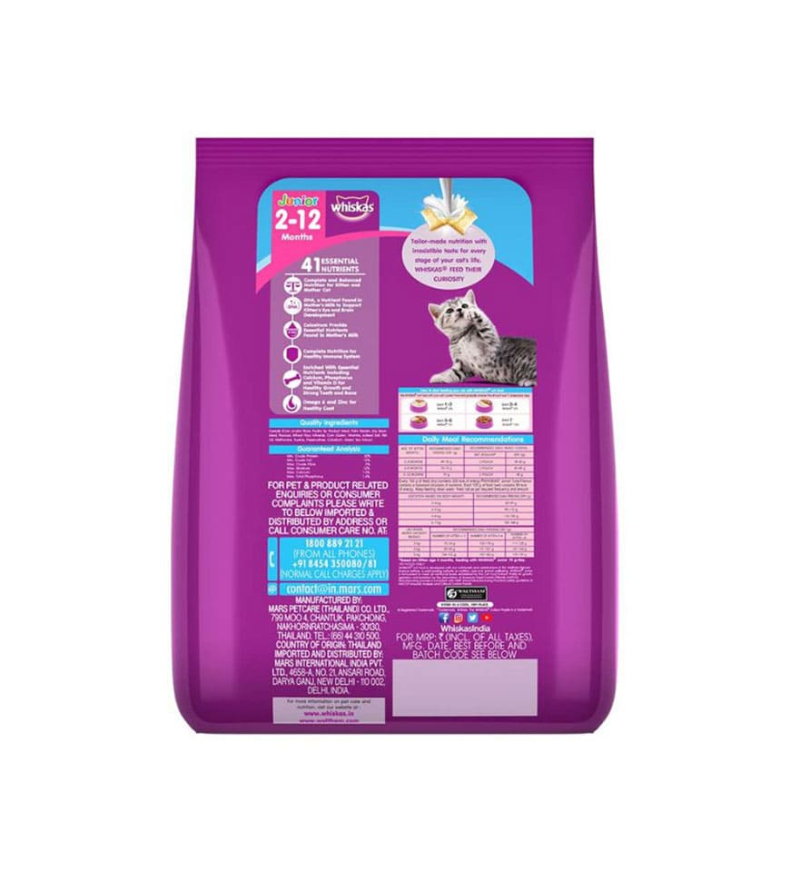 Whiskas Dry Cat Food for Mother and Babycat, Ocean Fish Flavour Secondary image