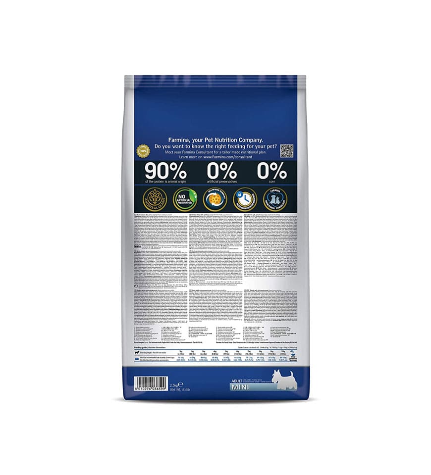 Pedigree Beef, Cheese & Bacon Flavor Ground Wet Dog Food for Adult Main image