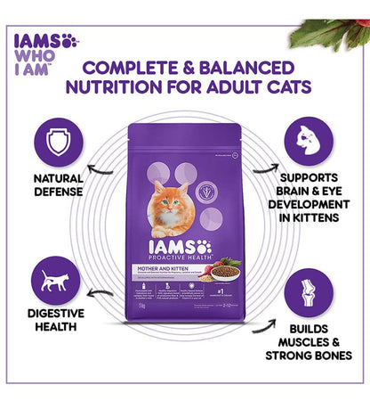 IAMS Mother & Kitten Dry Cat Food with Chicken